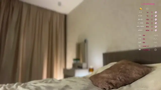 Snapshot of Butterfly-_ chatting on November 2025 07:37:01 PM Butterfly- online show from November 2025 07:37:01 PM