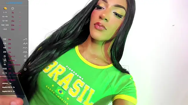 Snapshot of Daniela_Coks chatting on December 2024 08:22:02 AM Daniela Coks online show from December 2024 08:22:02 AM