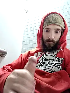 Snapshot of bigjoshc88 chatting on January 2025 04:43:02 PM bigjoshc88 online show from January 2025 04:43:02 PM