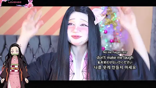 Snapshot of Pinkie_Princes chatting on December 2024 09:15:02 PM Pinkie Princes online show from December 2024 09:15:02 PM