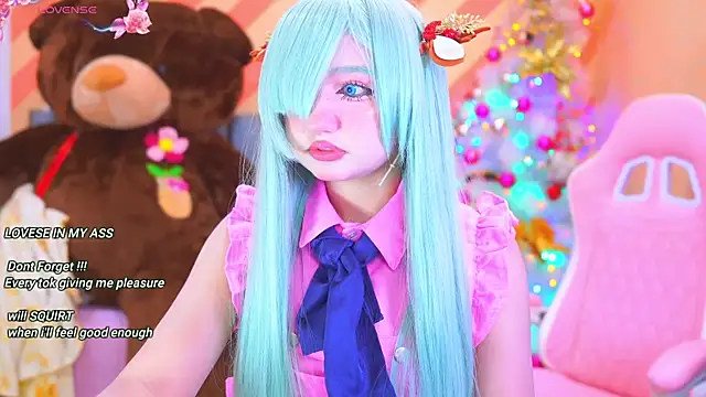 Snapshot of Pinkie_Princes chatting on December 2024 10:48:01 PM Pinkie Princes online show from December 2024 10:48:01 PM