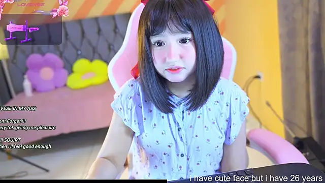 Snapshot of Pinkie_Princes chatting on January 2025 12:06:01 AM Pinkie Princes online show from January 2025 12:06:01 AM