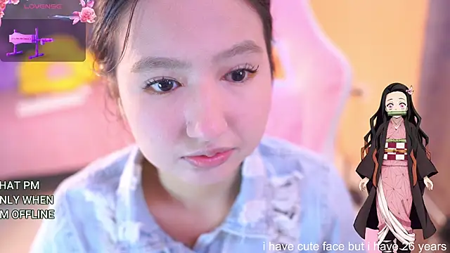 Snapshot of Pinkie_Princes chatting on February 2025 08:08:02 PM Pinkie Princes online show from February 2025 08:08:02 PM