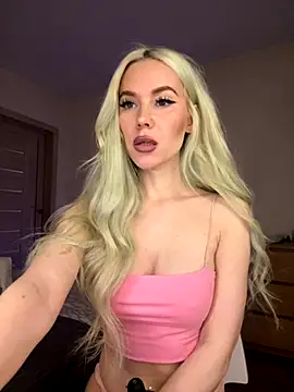 Snapshot of xDinnax chatting on September 2025 01:05:02 PM xDinnax online show from September 2025 01:05:02 PM