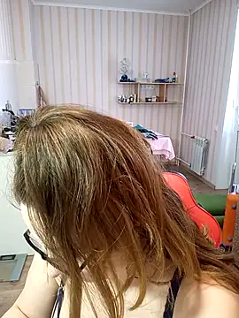 Snapshot of DienkaGreen chatting on February 2025 05:23:02 AM DienkaGreen online show from February 2025 05:23:02 AM