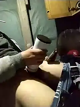 Snapshot of Wero4200 chatting on November 2025 09:44:02 AM Wero4200 online show from November 2025 09:44:02 AM