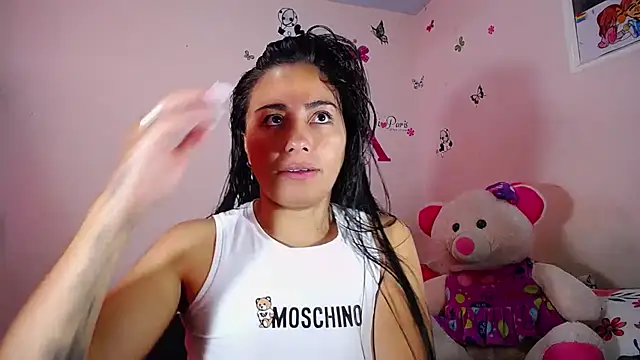 Snapshot of hanna_girl21 chatting on July 2026 06:43:02 PM hanna girl21 online show from July 2026 06:43:02 PM