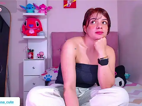 Vannessa  Shy online show from December 2025 08:16:02 PM