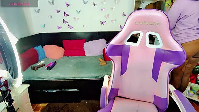 Snapshot of Naasha_ chatting on January 2025 09:19:01 AM Naasha online show from January 2025 09:19:01 AM