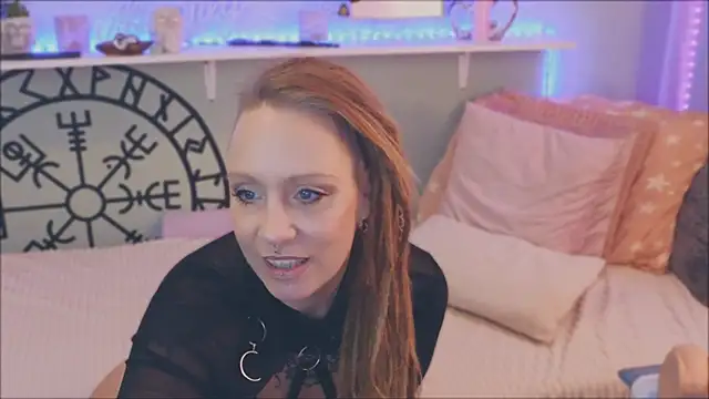 Snapshot of Jan_ina chatting on December 2024 02:48:02 PM Jan ina online show from December 2024 02:48:02 PM