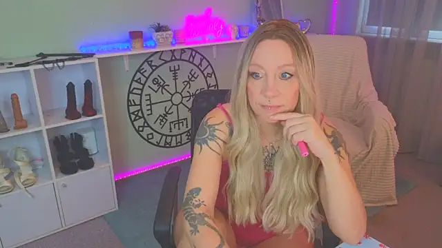 Snapshot of Jan_ina chatting on February 2025 08:43:01 AM Jan ina online show from February 2025 08:43:01 AM