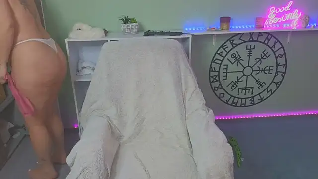 Snapshot of Jan_ina chatting on March 2025 07:15:02 PM Jan ina online show from March 2025 07:15:02 PM