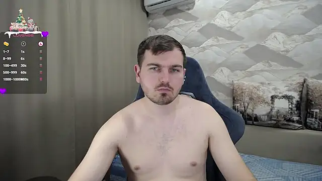 Snapshot of SerzhKorol1 chatting on January 2025 08:49:02 AM SerzhKorol1 online show from January 2025 08:49:02 AM