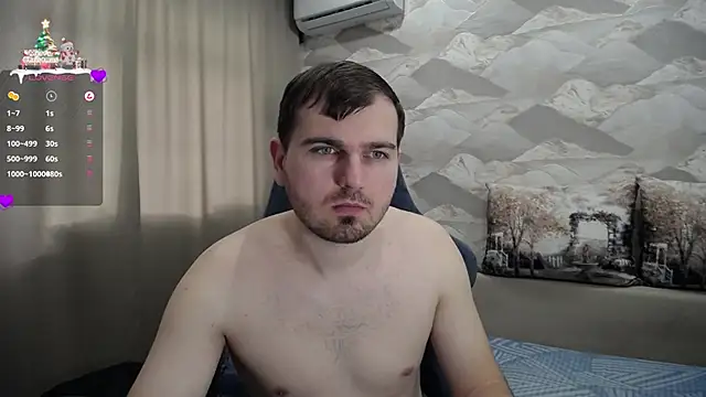 Snapshot of SerzhKorol1 chatting on January 2025 06:36:01 AM SerzhKorol1 online show from January 2025 06:36:01 AM