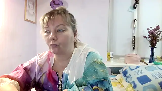 Snapshot of Lusi-777 chatting on November 2025 12:49:01 PM Lusi-777 online show from November 2025 12:49:01 PM