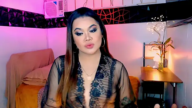 Snapshot of asiankatyhuge chatting on November 2025 12:13:01 AM asiankatyhuge online show from November 2025 12:13:01 AM