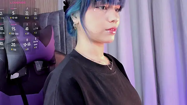 Snapshot of CIEL-DOUCE chatting on January 2026 05:32:01 AM CIEL-DOUCE online show from January 2026 05:32:01 AM