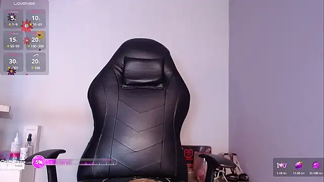 Snapshot of niawk_ chatting on March 2025 12:25:02 PM niawk online show from March 2025 12:25:02 PM