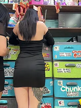 sophie cute66 online show from February 2026 07:54:01 PM