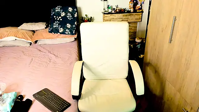 Snapshot of Xiimen chatting on March 2025 04:29:02 PM Xiimen online show from March 2025 04:29:02 PM