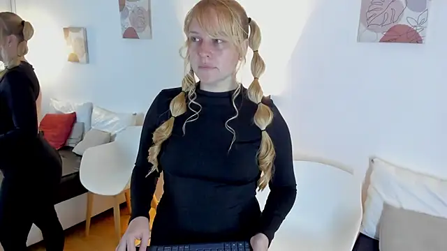 EmilySumer online show from February 2026 11:55:01 PM