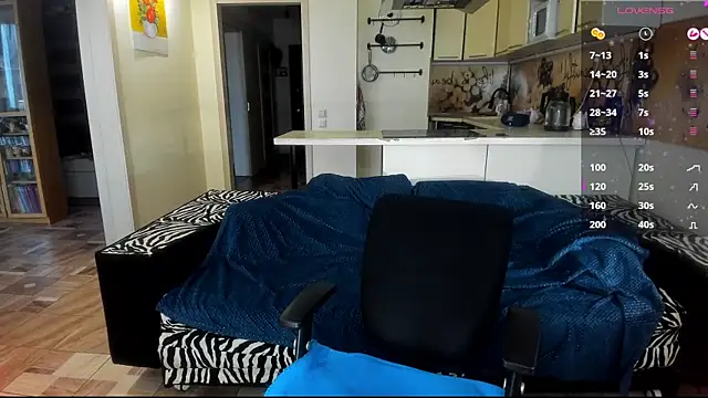 Snapshot of StacyTigerr chatting on December 2025 09:47:02 AM StacyTigerr online show from December 2025 09:47:02 AM