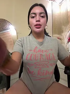 Snapshot of HotstuffCherrySummer chatting on December 2025 08:52:01 AM HotstuffCherrySummer online show from December 2025 08:52:01 AM