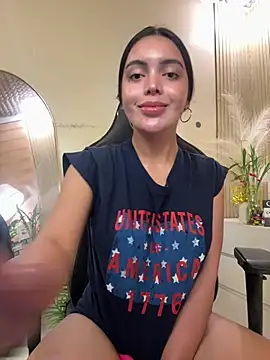 Snapshot of HotstuffCherrySummer chatting on May 2026 02:56:01 PM HotstuffCherrySummer online show from May 2026 02:56:01 PM