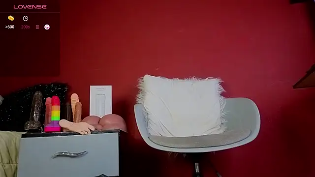 Snapshot of TomLover_12 chatting on December 2025 01:33:02 AM TomLover 12 online show from December 2025 01:33:02 AM