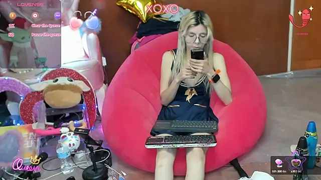 Skinygirl online show from July 2026 02:09:02 AM