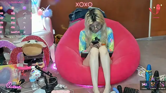 Skinygirl online show from July 2026 11:45:01 PM