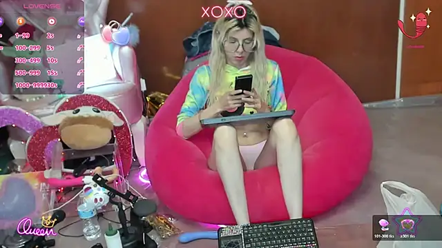 Skinygirl online show from July 2026 11:26:02 PM