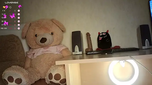 Snapshot of hrejsemnou chatting on December 2024 01:55:01 PM hrejsemnou online show from December 2024 01:55:01 PM