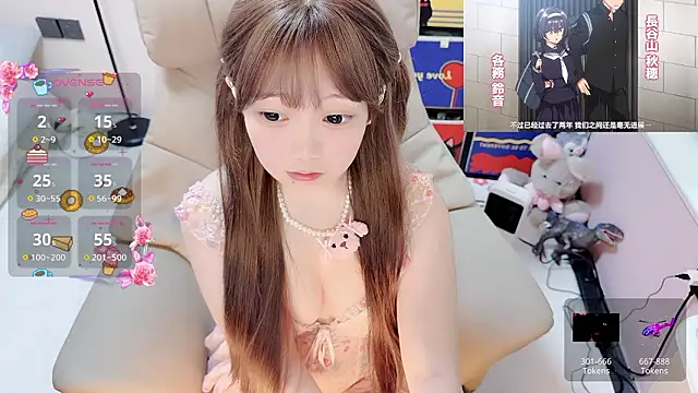 TUTU-CN online show from March 2026 08:19:01 AM