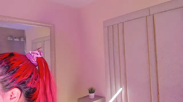 Snapshot of Saekohofman chatting on December 2025 04:09:01 AM Saekohofman online show from December 2025 04:09:01 AM