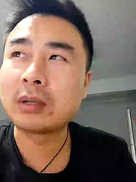 guozuo online show from December 2024 02:37:02 PM