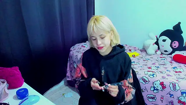 Akane-Mou online show from March 2026 04:14:02 AM