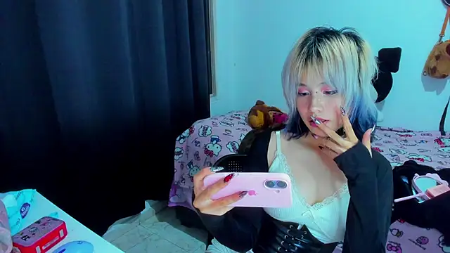 Akane-Mou online show from July 2026 04:48:01 AM