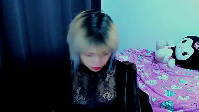 Akane-Mou online show from July 2026 04:11:02 AM