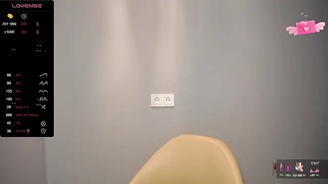 BubbbleGumm online show from March 2025 07:31:01 PM