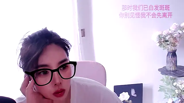SHY- -girl online show from May 2026 04:21:01 AM