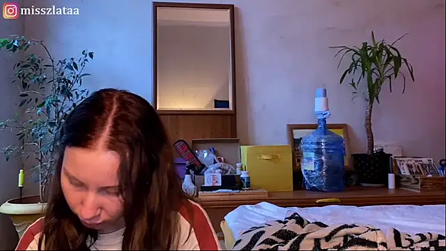 Snapshot of elfess chatting on November 2025 10:38:01 AM elfess online show from November 2025 10:38:01 AM