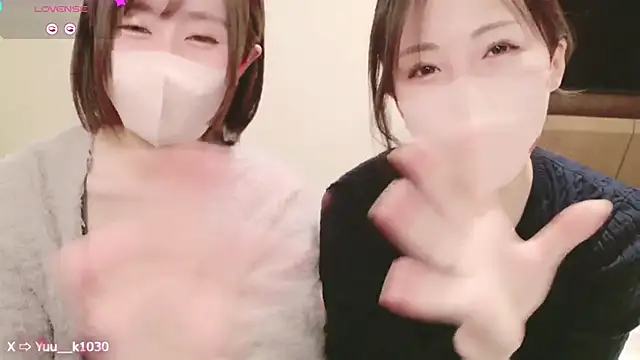 Yuu  k online show from December 2024 01:27:02 PM