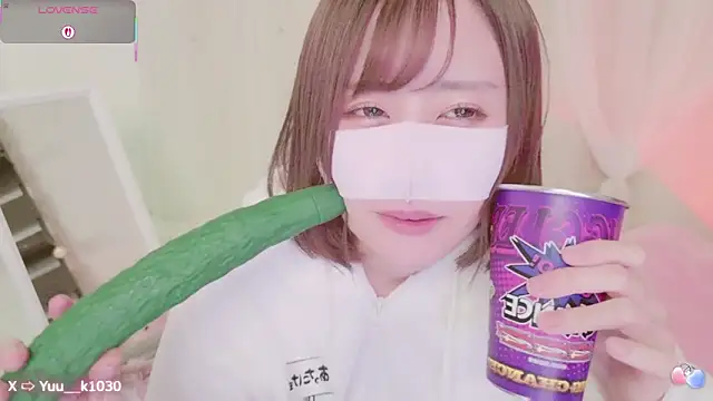 Yuu  k online show from February 2025 04:44:01 PM