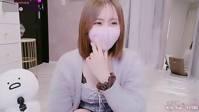 Yuu  k online show from December 2025 02:58:02 PM