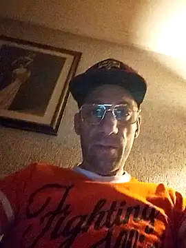 Snapshot of paranguat chatting on January 2026 10:20:01 AM paranguat online show from January 2026 10:20:01 AM