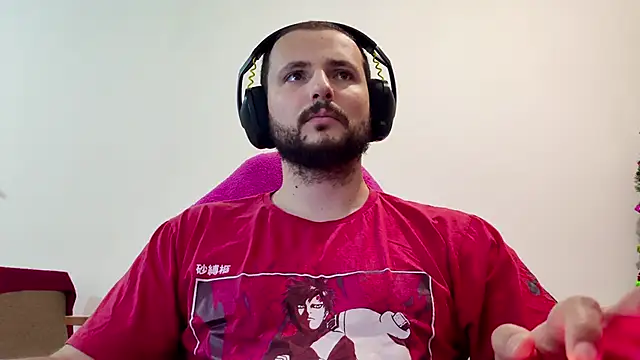 Snapshot of iurytx chatting on December 2025 12:07:01 AM iurytx online show from December 2025 12:07:01 AM