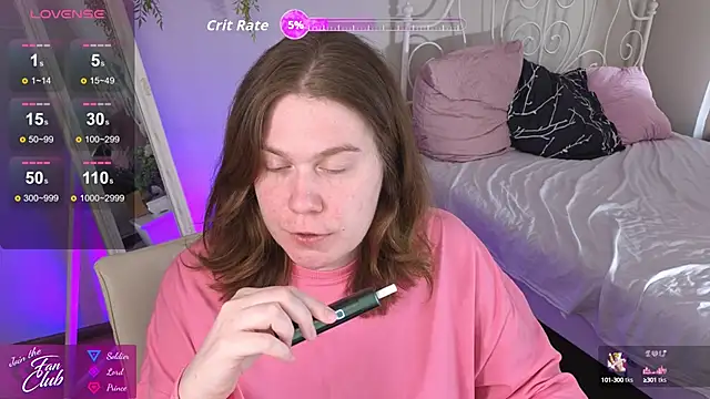 Snapshot of Nancy_Sun_ chatting on October 2025 12:13:02 PM Nancy Sun online show from October 2025 12:13:02 PM