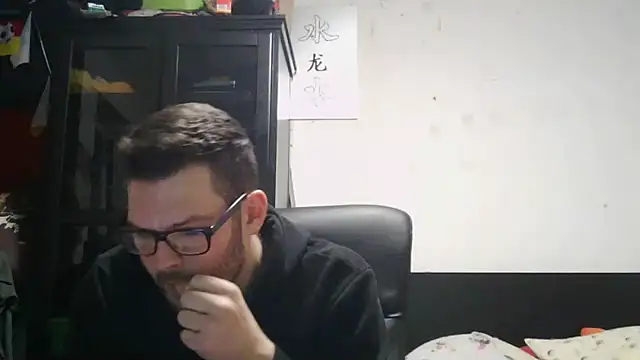 Die-geile-Sau online show from March 2026 08:31:01 PM