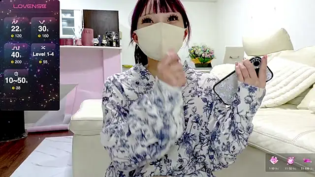 nemui oyasumi online show from March 2025 02:25:02 PM